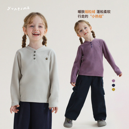 允儿妈女童冬季绣花摇粒绒T恤