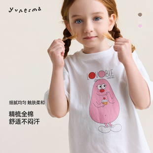 允儿妈女童夏季 儿童2026新款 时尚 T恤宝宝上衣潮 卡通印花纯棉短袖