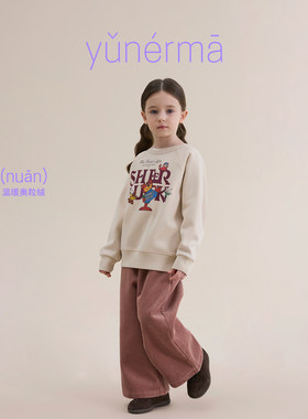 允儿妈女童冬季加绒卡通印花卫衣