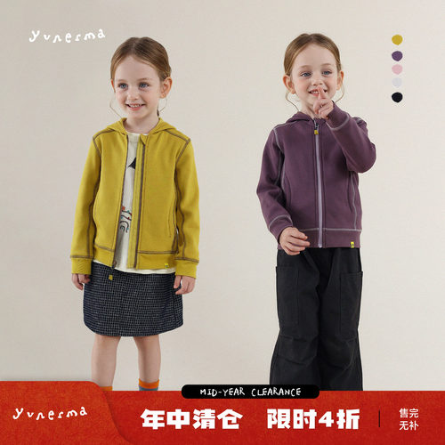 幼儿园秋季加绒连帽拉链卫衣外套