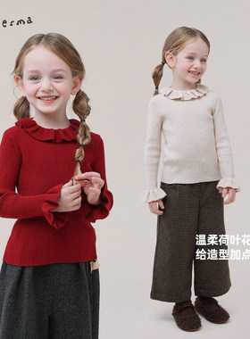 允儿妈女童绵羊毛混纺荷叶领针织衫宝宝保暖毛衣儿童冬季打底衫潮