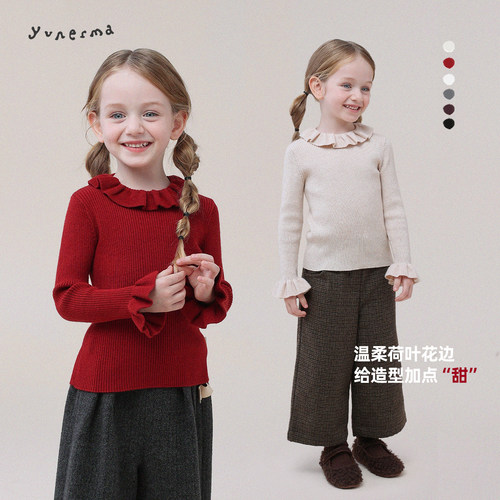 允儿妈女童绵羊毛混纺荷叶领针织衫宝宝保暖毛衣儿童冬季打底衫潮