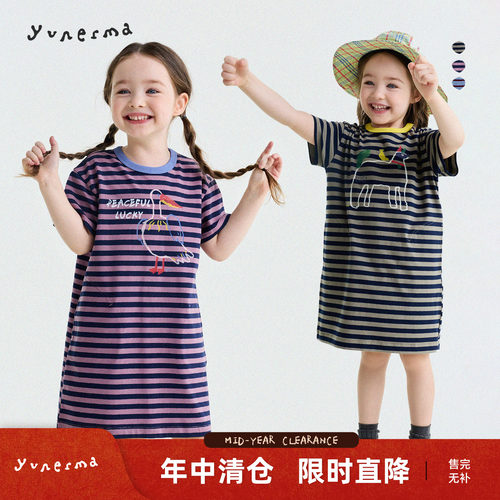 允儿妈女童夏季条纹卡通T恤裙