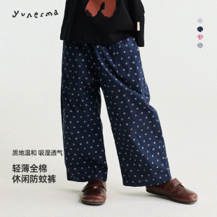 长裤 允儿妈女童夏季 格子休闲裤 儿童2026新款 潮 百搭纯棉碎花防蚊裤