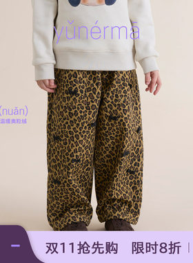 允儿妈女童冬季蝴蝶结加绒直筒裤