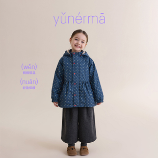 允儿妈女童冬季夹棉爱心连帽风衣儿童加厚棉服宝宝棉衣新款外套潮