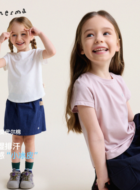 允儿妈女童2026新款春夏户外速干短袖儿童时尚运动T恤宝宝上衣潮