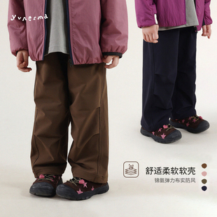 新款 宝宝长裤 户外防风休闲裤 直筒裤 潮 儿童秋冬时尚 允儿妈女童春季