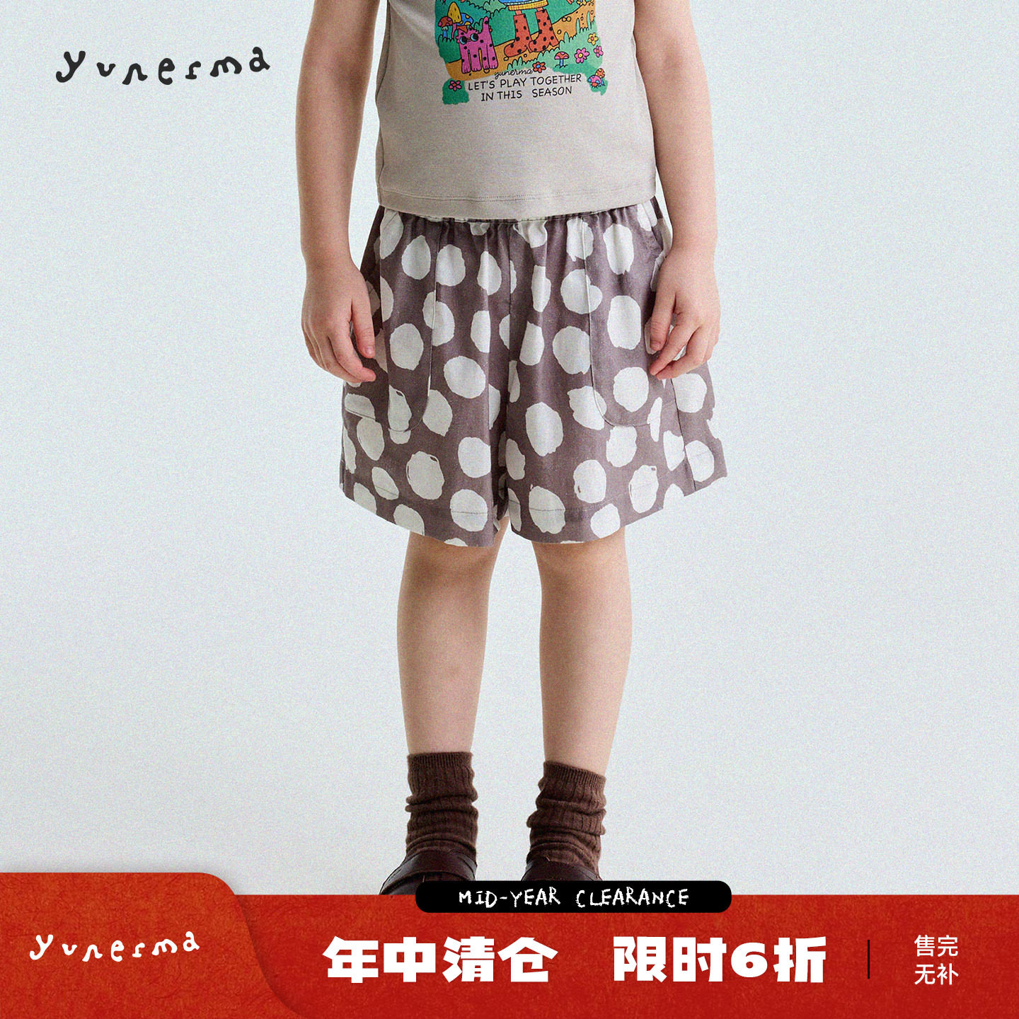 允儿妈女童夏季百搭印花波点短裤图片