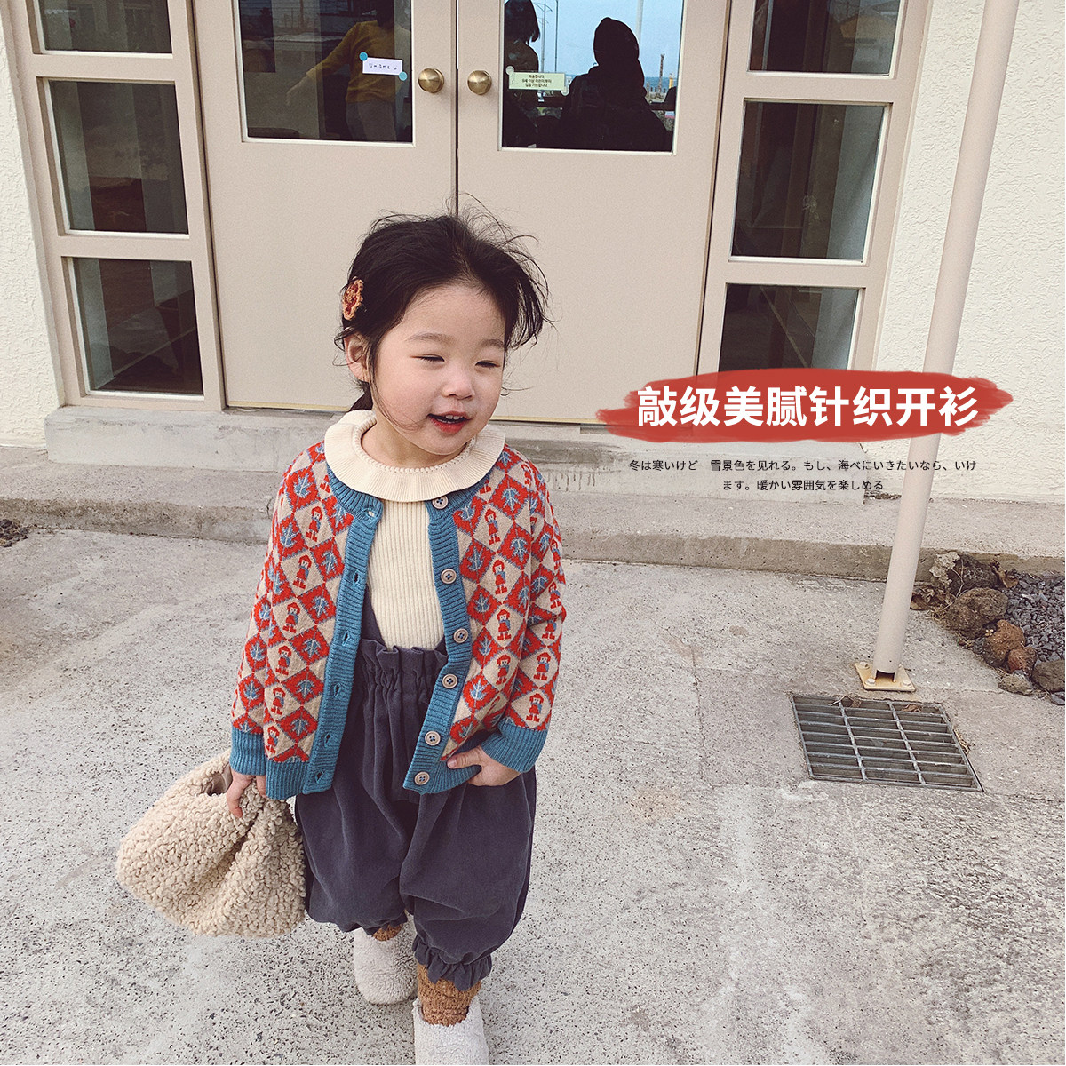 网友分享在meiguo.com的图片