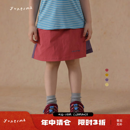 允儿妈山系速干百搭拼接短裤裙裤