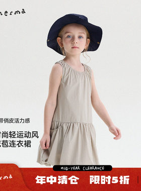 允儿妈女童夏季小众背心花苞裙