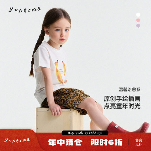 允儿妈女童夏季百搭印花短袖T恤