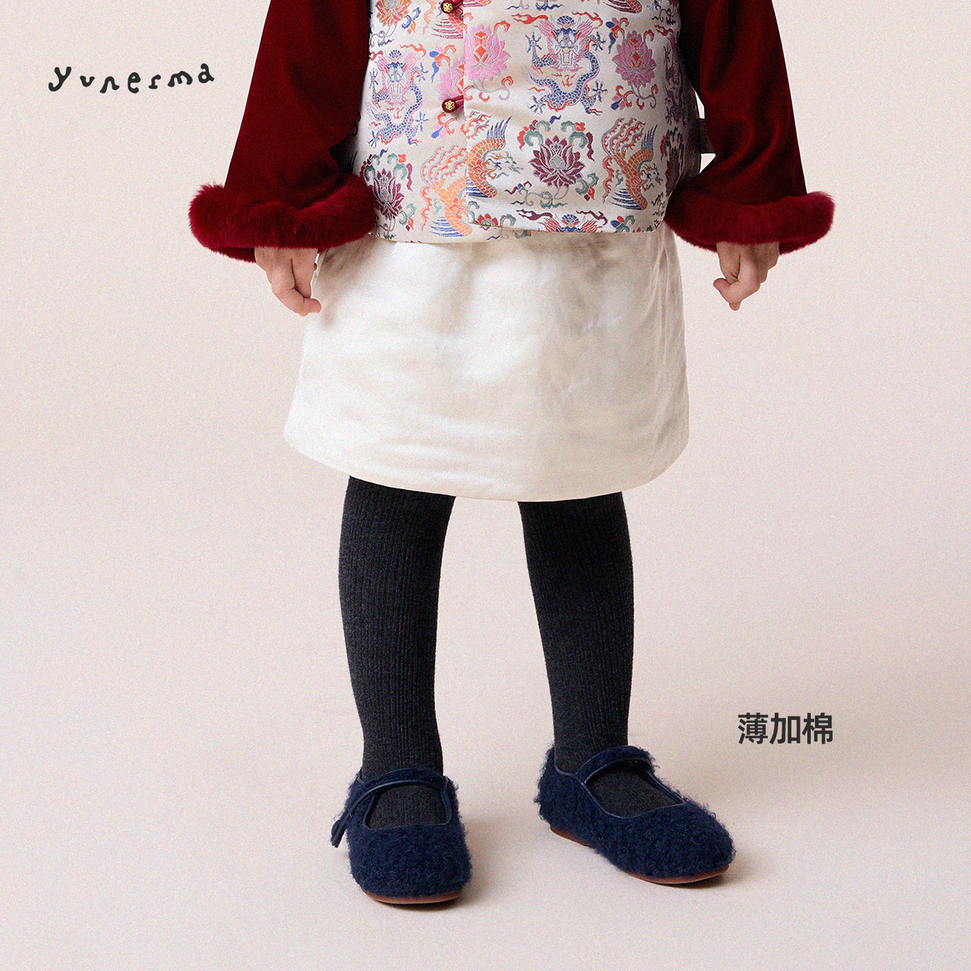 允儿妈女童冬季新款加棉半身裙