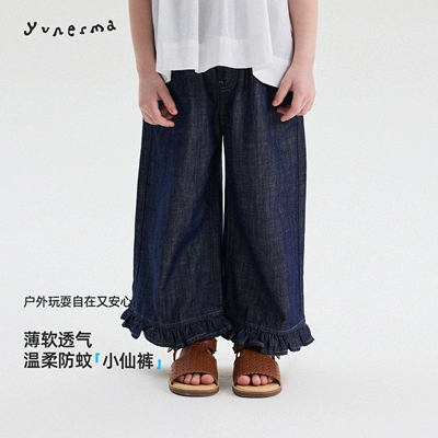 宝宝2026夏季薄款花边牛仔裤8分裤允儿妈女童新款透气裤子防蚊裤