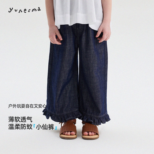 允儿妈女童夏季薄款花边牛仔裤