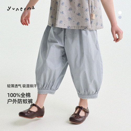 允儿妈女童韩系花边灯笼防蚊裤