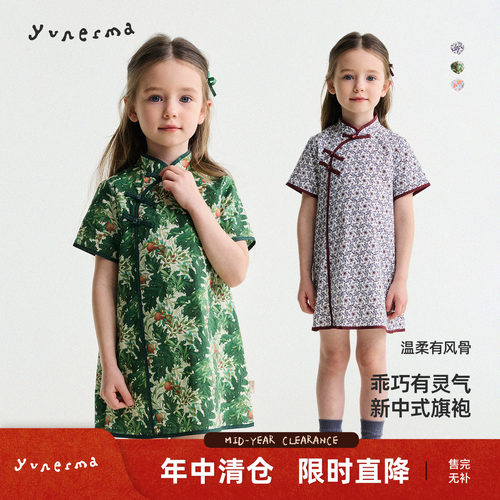 允儿妈女童夏季新中式旗袍连衣裙