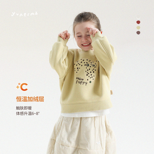 宝宝冬季新款卡通插画加绒卫衣允儿妈女童秋冬加厚长袖儿童套头衫