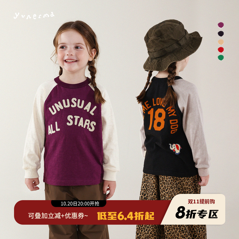 允儿妈女童秋冬日系小众字母贴布长袖宝宝纯棉打底衫儿童上衣T恤