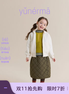 允儿妈女童冬季加绒连帽卫衣外套