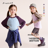 亲子装 女童春季 允儿妈2026新款 长袖 宝宝上衣T恤潮 山系户外插肩袖