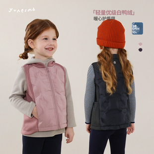 允儿妈女童冬季新款90白鸭绒羽绒马甲宝宝加厚背心儿童叠穿上衣潮