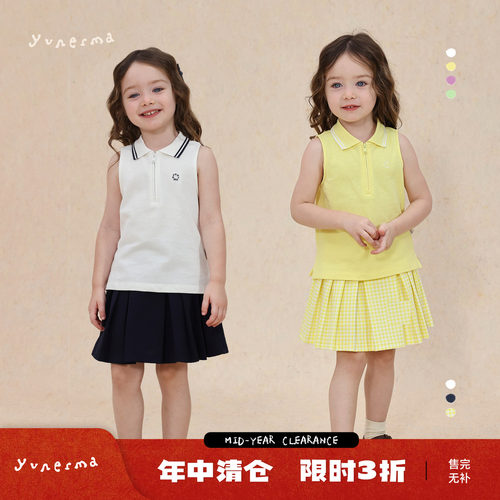 女童夏季纯棉背心百褶半裙套装