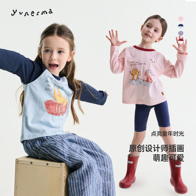 允儿妈女童夏季卡通插肩袖短袖