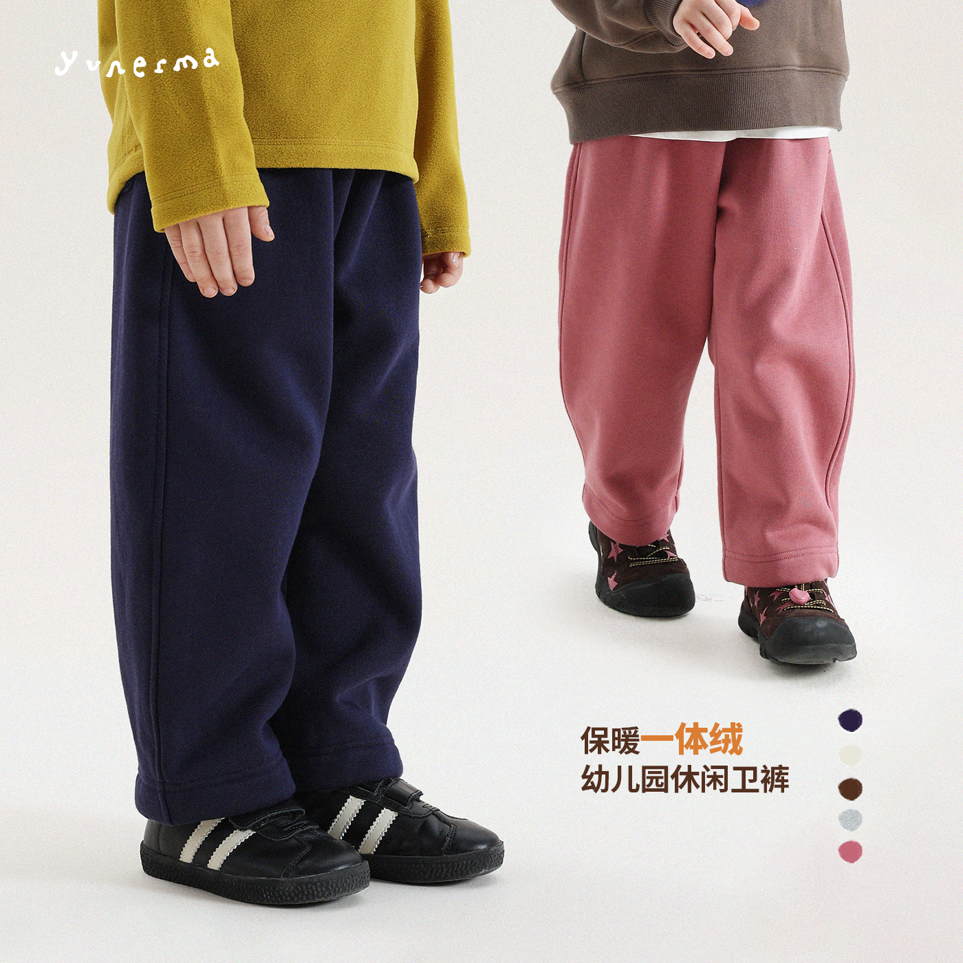 幼儿园宝宝加绒加厚保暖休闲裤