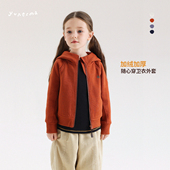 保暖开衫 加绒加厚卫衣外套宝宝时尚 儿童棉衣潮 新款 允儿妈女童冬季