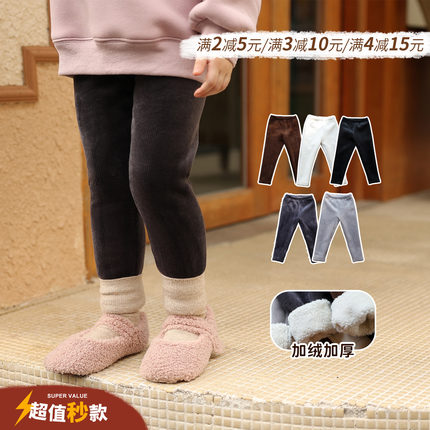 允儿妈女童2024秋冬百搭加绒加厚灯芯绒打底裤宝宝儿童修身长裤子