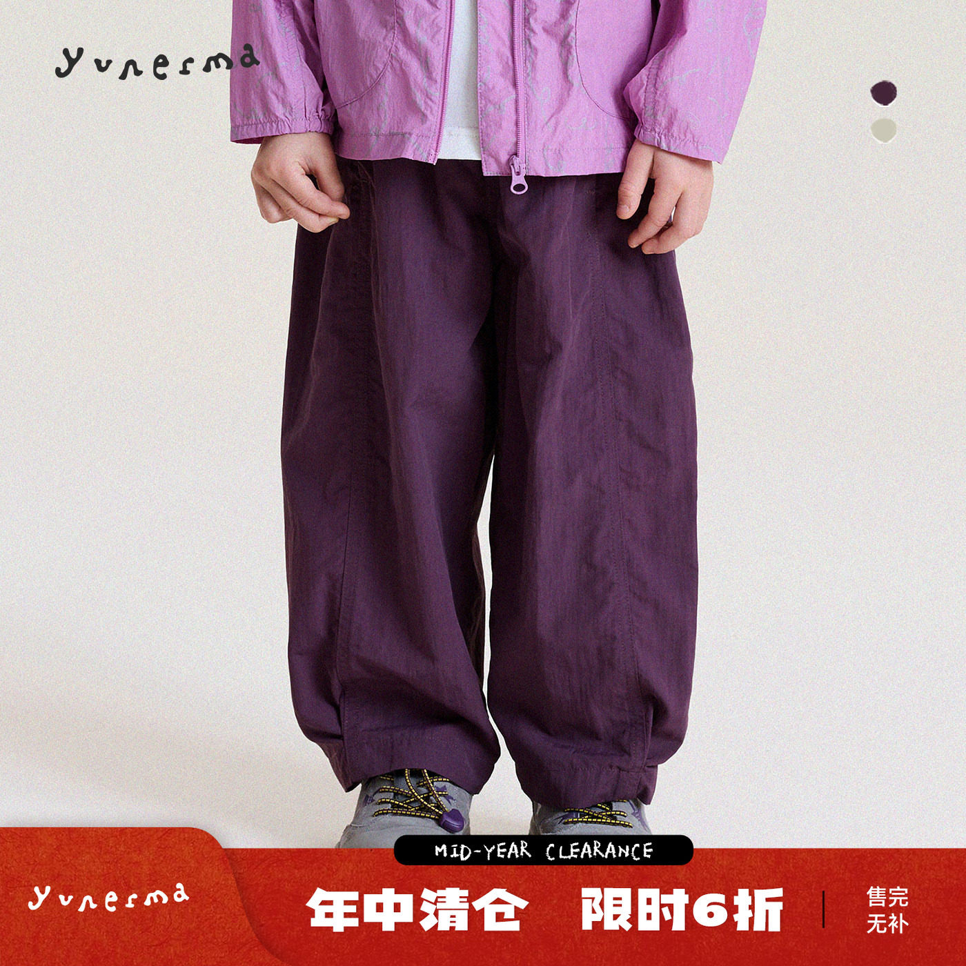 允儿妈女童春季山系轻薄休闲裤图片