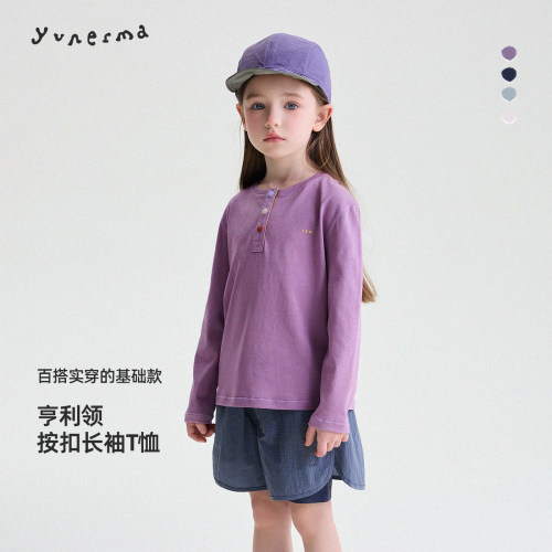 允儿妈女童亨利领撞色纽扣T恤