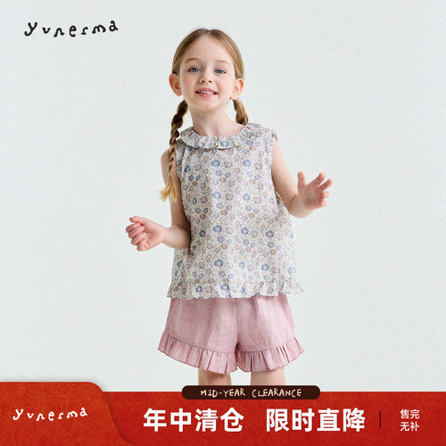 允儿妈女童夏季碎花荷叶边背心