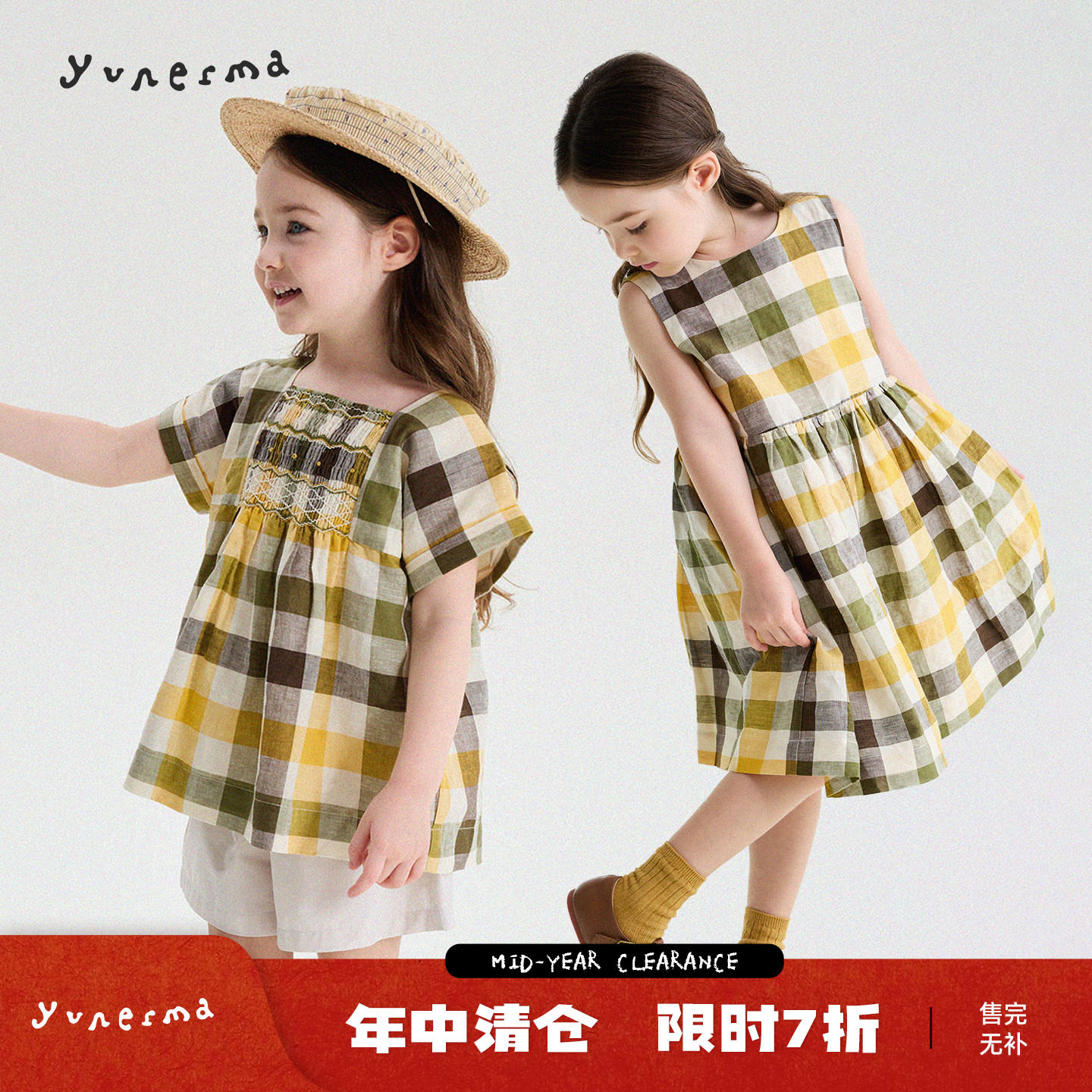 允儿妈姐妹款纯亚麻格子手工打揽娃娃衫背心裙套装女童衬衫连衣裙