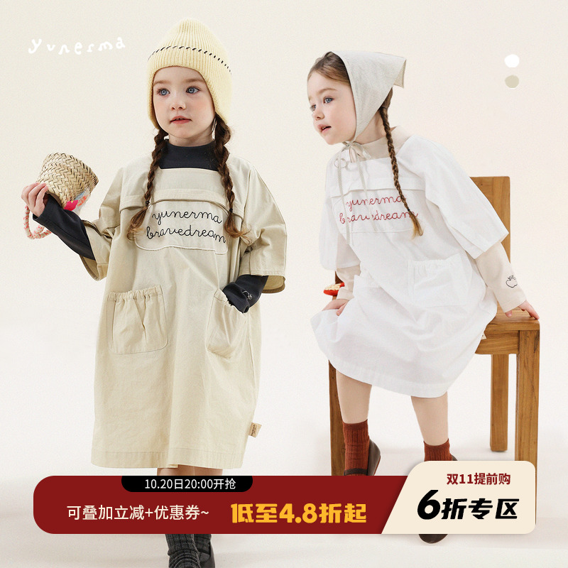 允儿妈女童单穿叠穿贴布连衣裙