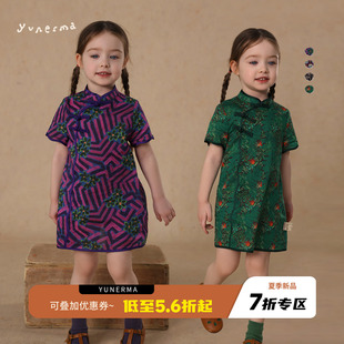 100支長(zhǎng)絨棉碎花旗袍裙 寶寶洋氣連衣裙禮服裙 新款 允兒媽女童夏季