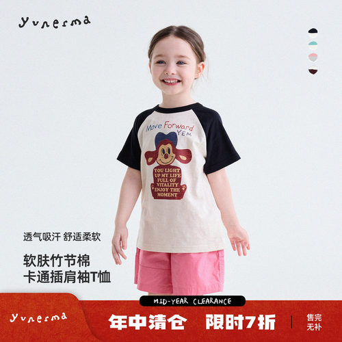 允儿妈女童日系插肩袖短袖T恤