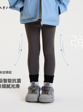 允儿妈女童春季新款修身打底裤儿童2026时尚裤子女孩鲨鱼裤瑜伽裤