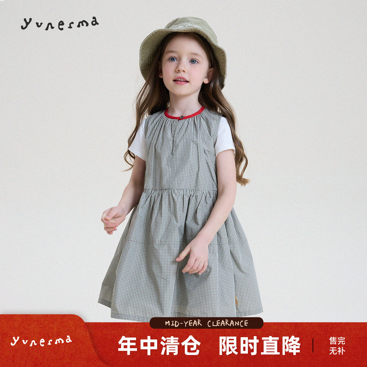 允儿妈女童2026春夏小众撞色格子连衣裙儿童气质公主裙宝宝裙子潮