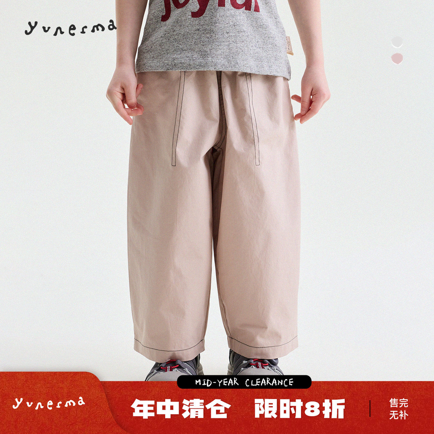 允儿妈女童夏季百搭休闲裤防蚊裤图片