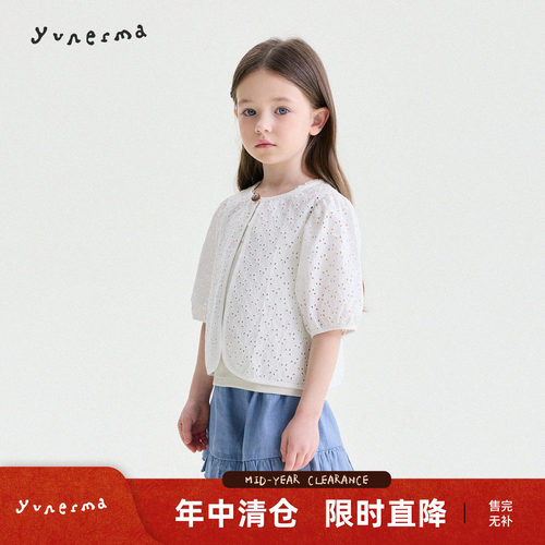 允儿妈女童夏季百搭镂空开衫外套