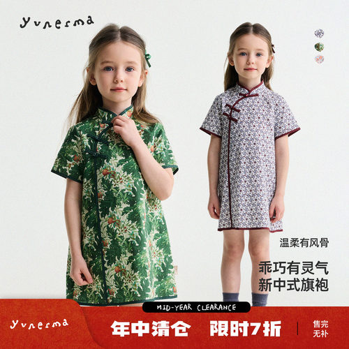 允儿妈女童夏季新中式旗袍连衣裙