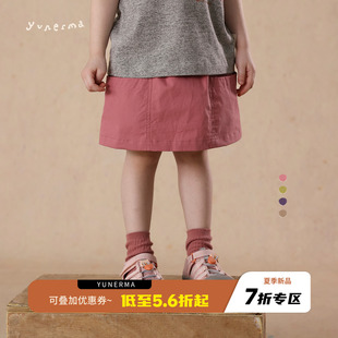 允兒媽女童2025夏季 兒童短裙半裙 百搭純棉半身裙寶寶洋氣裙褲 新款