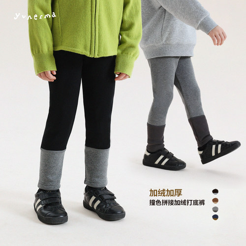 幼儿园宝宝冬季加绒撞色打底裤