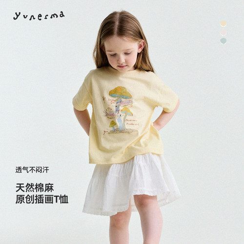 允儿妈女童夏季韩系卡通插画短袖