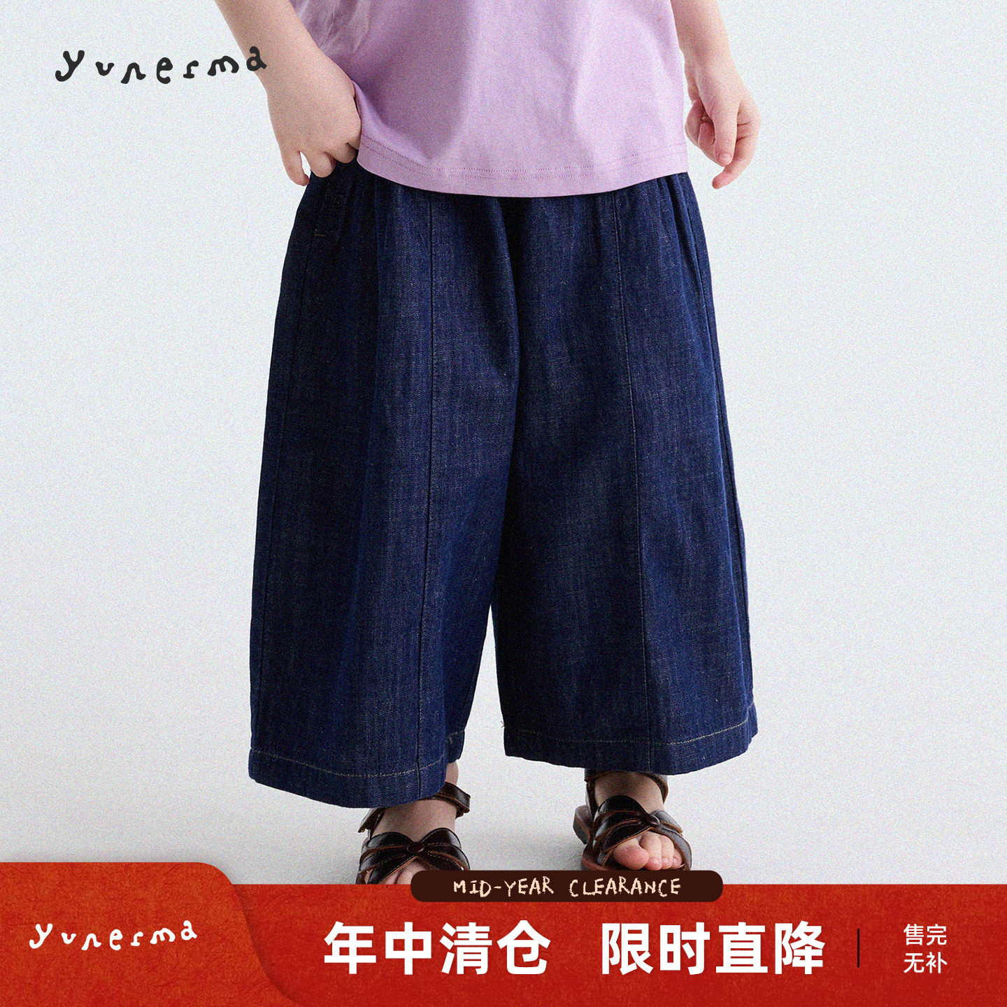 允儿妈女童夏季薄款棉麻9分牛仔裤 儿童新款透气防蚊裤宝宝直筒裤