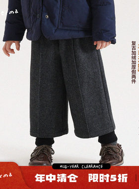 幼儿园阔腿裤加绒假两件毛呢裤