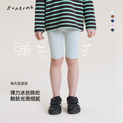 允儿妈女童春夏五分打底裤骑行裤